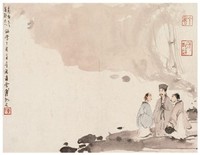 傅抱石 1947年作 游赤壁 立轴